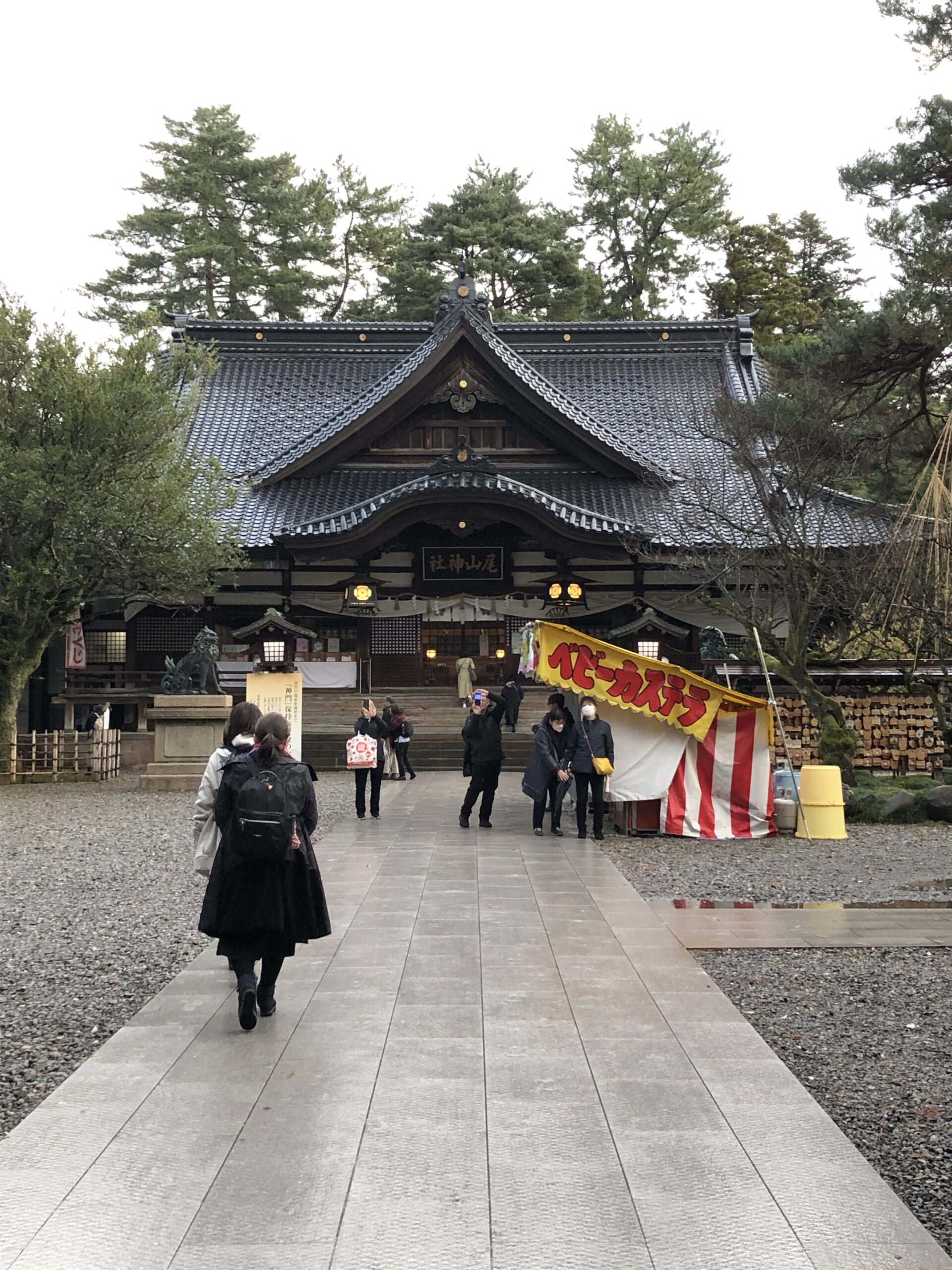 003_尾山神社